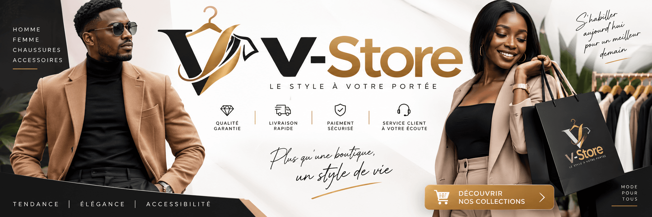 BOUTIQUE DE VETEMENT